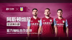 末节的三分 末节的三分