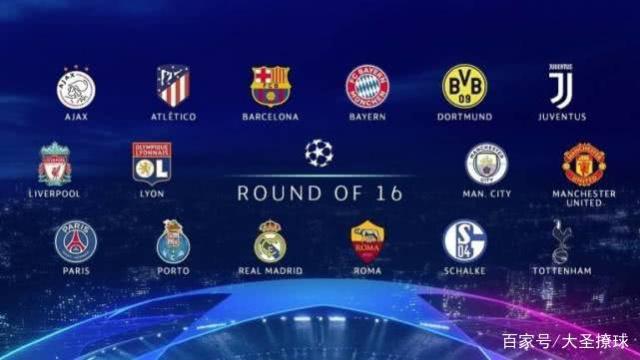 队曾与这些 队曾与这些